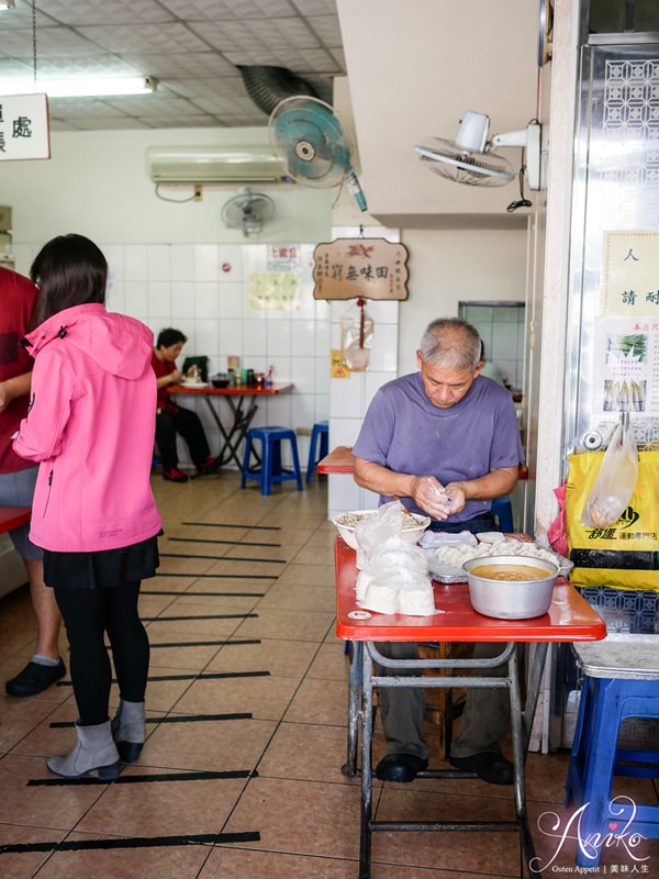 【台南美食】水餃之家。在地人才知道的巷仔內美食~飽滿紮實水餃一顆只要4元