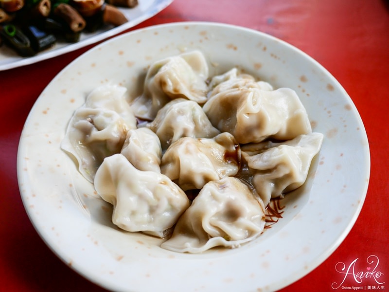 【台南美食】水餃之家。在地人才知道的巷仔內美食~飽滿紮實水餃一顆只要4元