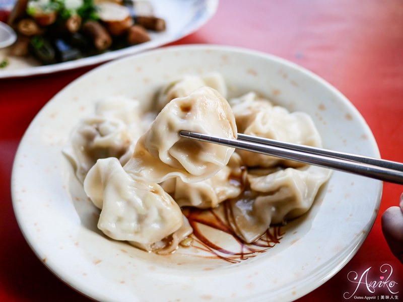 【台南美食】水餃之家。在地人才知道的巷仔內美食~飽滿紮實水餃一顆只要4元