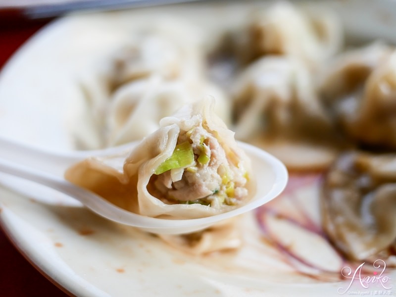 【台南美食】水餃之家。在地人才知道的巷仔內美食~飽滿紮實水餃一顆只要4元