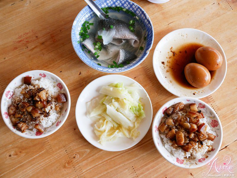 【台南美食】阿和肉燥飯。30年肉燥飯老店～在地人戒不掉的早餐愛店！