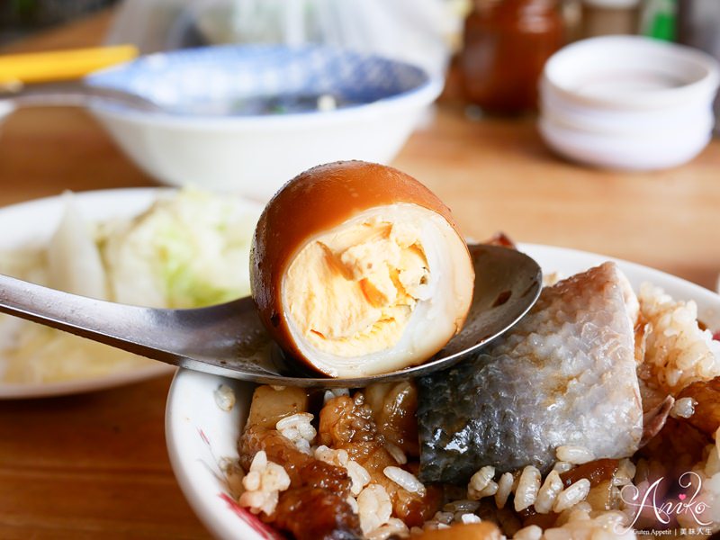 【台南美食】阿和肉燥飯。30年肉燥飯老店～在地人戒不掉的早餐愛店！