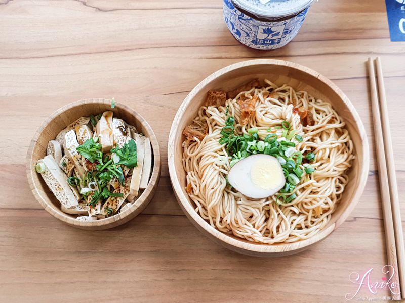 【台中美食】花山家宣飲麵鋪。人氣美味文青拌麵店～結合手搖飲品