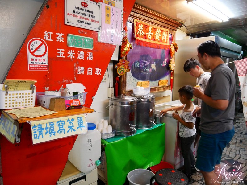 【台南美食】嘟嘟牛排。路邊飄香30年！在地人一吃好多年～老字號迷人平價牛排