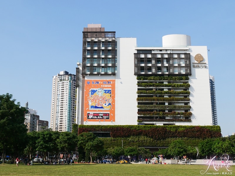 【台中景點】勤美誠品綠園道、草悟道、洲際酒店美食住宿整理！五期建案MY雋推薦