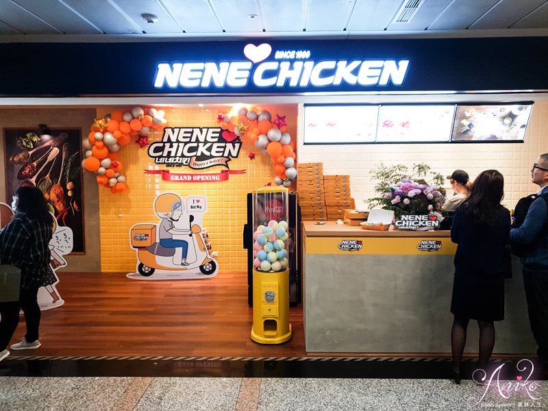 【台北美食】NeNe Chicken。排隊超人氣韓式炸雞~全台首家旗艦店終於開幕啦！！