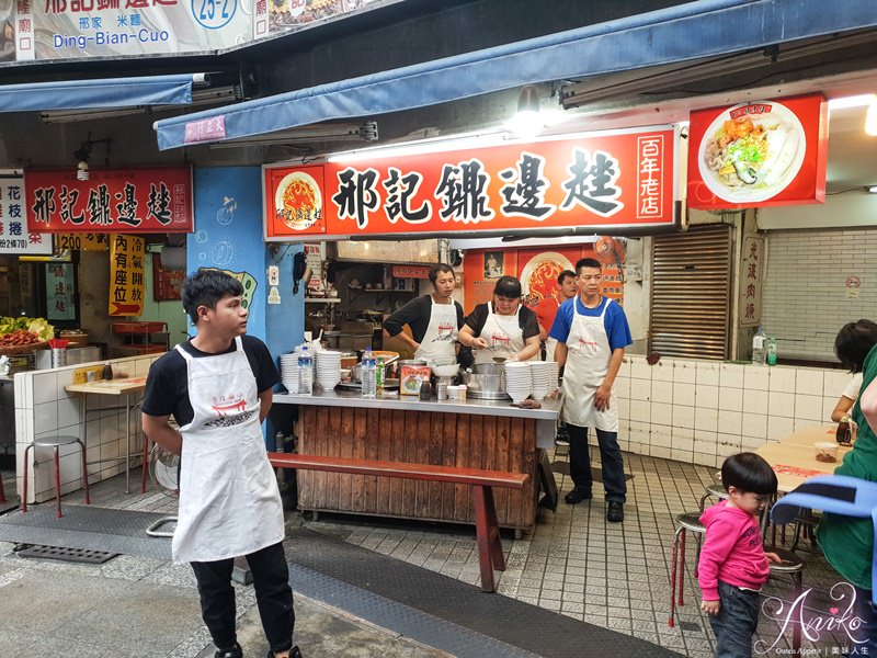 【基隆美食】基隆廟口夜市美食。2024不踩雷15家必吃推薦