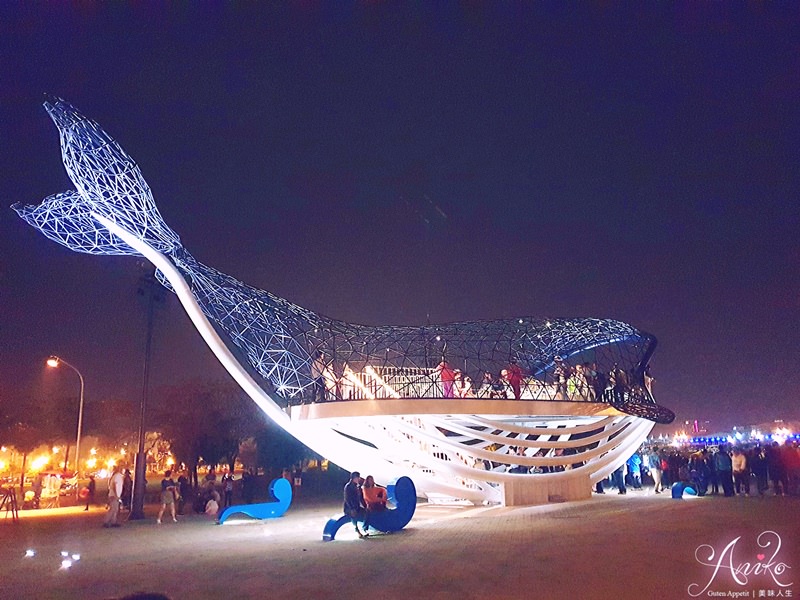 【台南景點】大魚的祝福。安平新地標！港濱歷史公園裡的巨大鯨魚