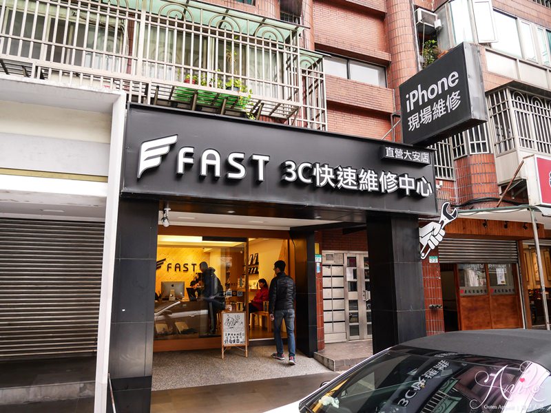 【iPhone維修推薦】FAST 蘋果快速維修中心。iPhone換電池終生保固~FAST獨家推薦，只要10分鐘，另有iPad維修、Mac維修，台北，台中，彰化都有據點