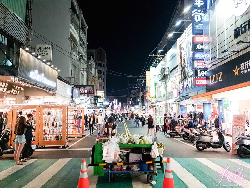 【嘉義住宿】蘭桂坊花園酒店。嘉義住宿推薦～CP值高，出門就是文化路夜市！