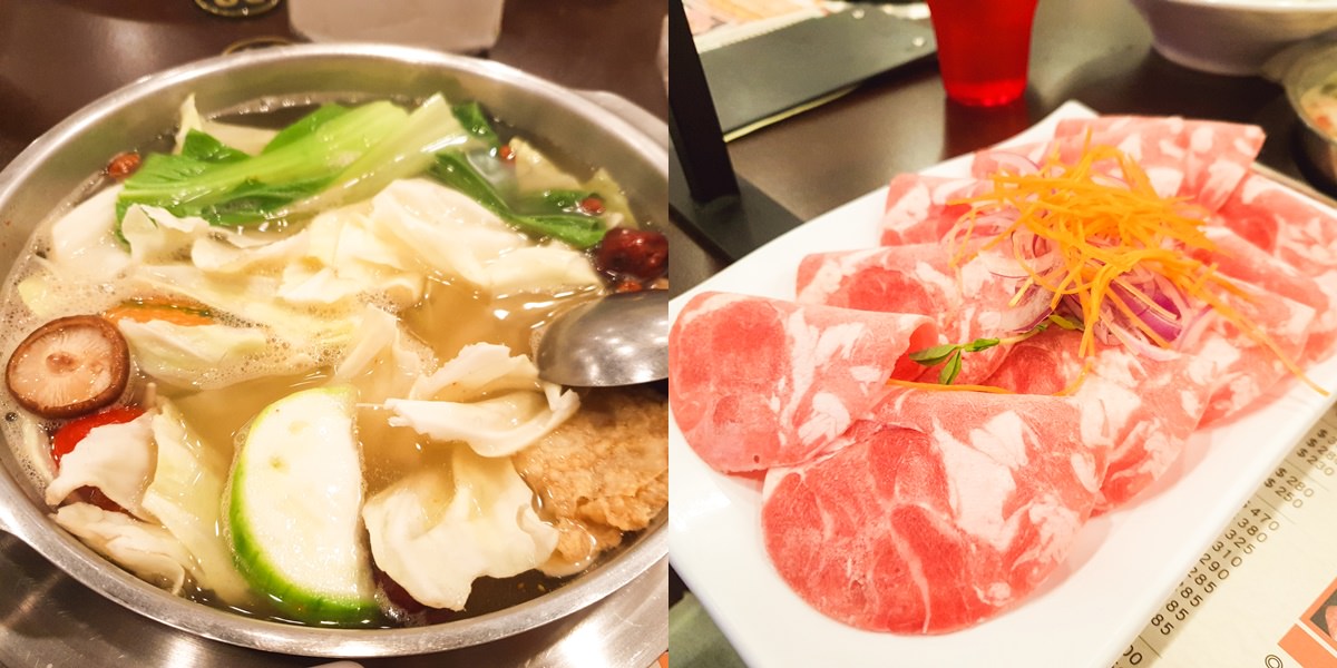 【永和美食】八方悅鍋物。滷肉飯、飲料、冰品和爆米花吃到飽！高CP值將軍小海陸鍋必點