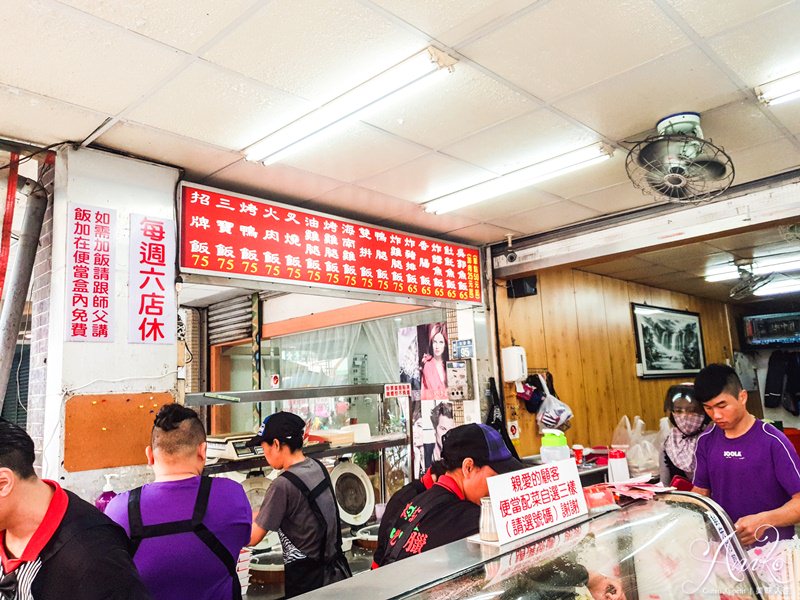 【台南美食】港記燒臘。在地人激推~高CP值超狂便當店！用餐時間排隊人潮擠爆騎樓