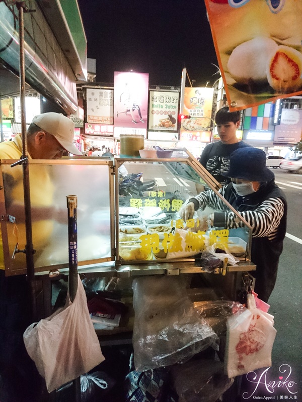 【台南美食】阿Q麻糬。每日限量現點現做~在地人從小吃到大的樸實古早麻糬