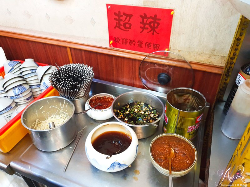 【台南美食】阿裕牛肉涮涮鍋。超人氣排隊溫體牛肉鍋！現燙的鮮美滋味讓人上癮