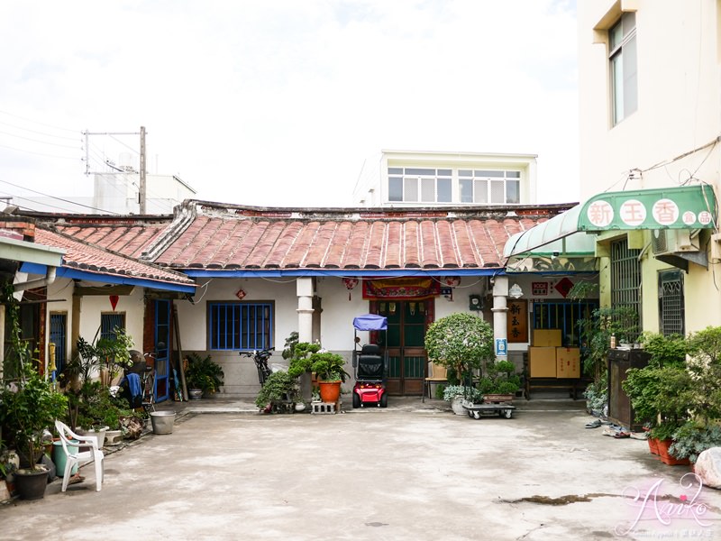 【台南伴手禮】豬飼料柑仔店。台南60年老字號零食伴手禮！！高級豬飼料作業簿年節送禮超可愛又有梗