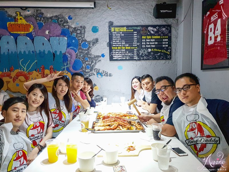 【台北美食】蝦老爹美食海鮮。國父紀念館美食～浮誇系澎湃海鮮！用手抓著吃最過癮