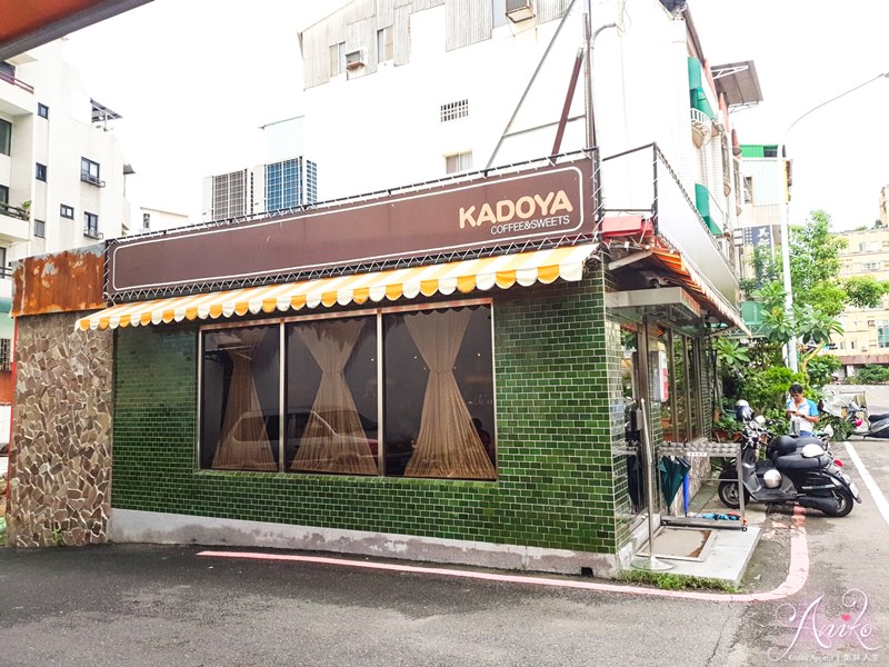 【台南美食】KADOYA喫茶店。彷彿置身日本京都甜點店！超人氣復古洋菓子專賣