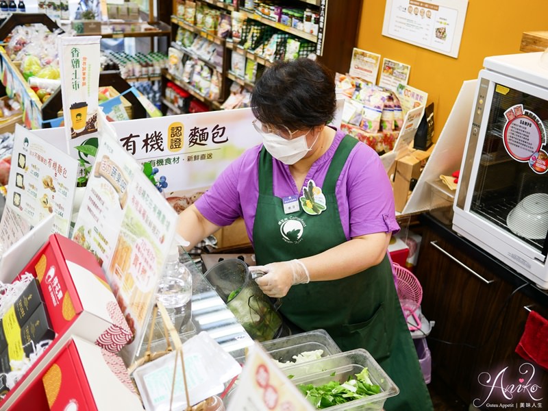 【台北美食】棉花田生機園地。上班族的健康補給！輕食吧檯新上市～39元世界冠軍等級有機咖啡