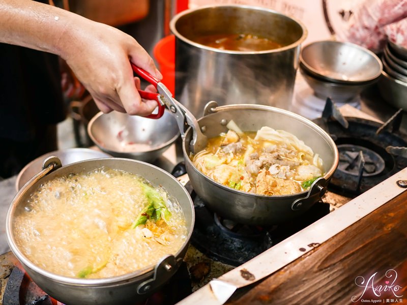 【台南美食】麻小二麻辣燙/乾鍋/湯鍋料理。小資族學生就愛這一味！個人麻辣乾鍋湯鍋～外送服務超方便