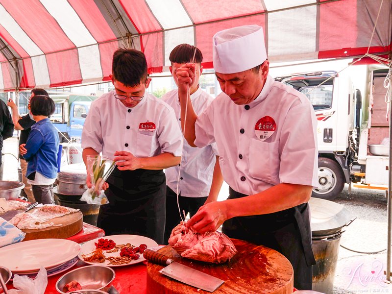 【台南活動】2019台南美食節。重現36道經典辦桌料理～帶你回到辦桌黃金年代