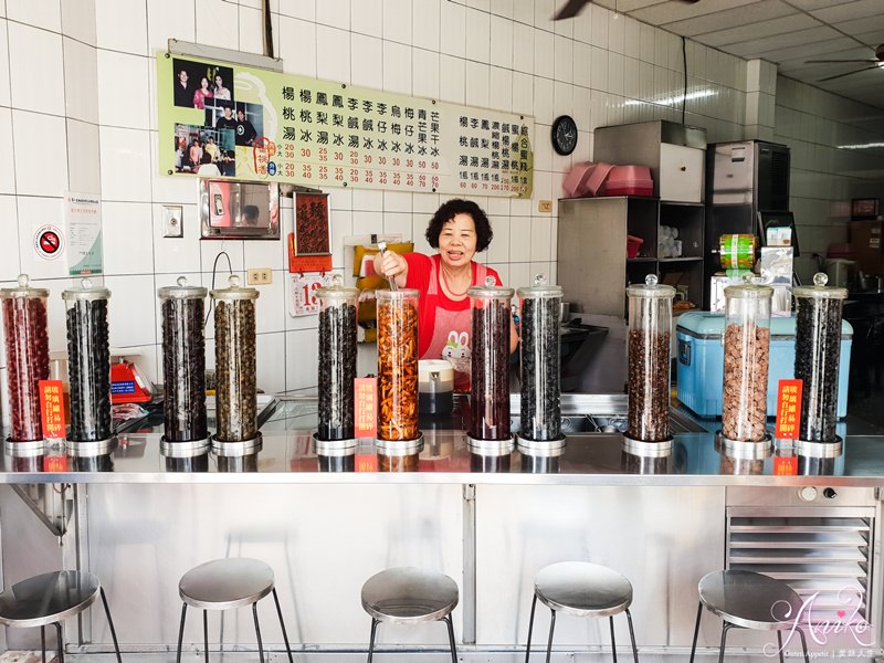 【台南美食】蜜桃香冷飲店。古早味蜜餞老店~透心涼50年老字號楊桃湯