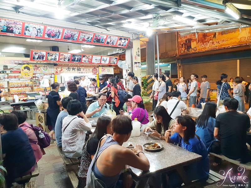 【桃園大溪美食】老阿伯現滷豆干。大溪老街必吃美食！50年超狂排隊名店~必點黃金蛋