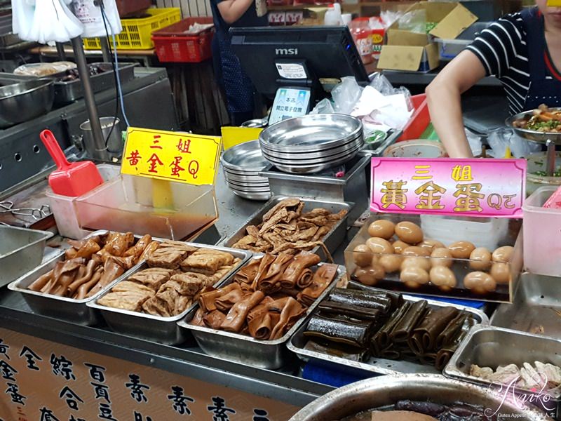 【桃園大溪美食】老阿伯現滷豆干。大溪老街必吃美食！50年超狂排隊名店~必點黃金蛋