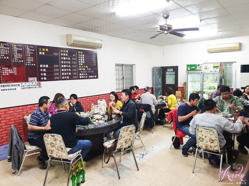 【台南美食】輝哥本土牛肉爐。超高CP值的溫體牛肉爐！濃郁鮮甜湯頭喝完回不去了