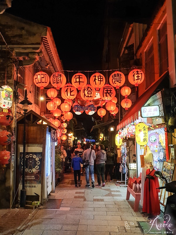 【台南景點】2020 鼠年神農街花燈展。古色古香老街迷人燈籠海