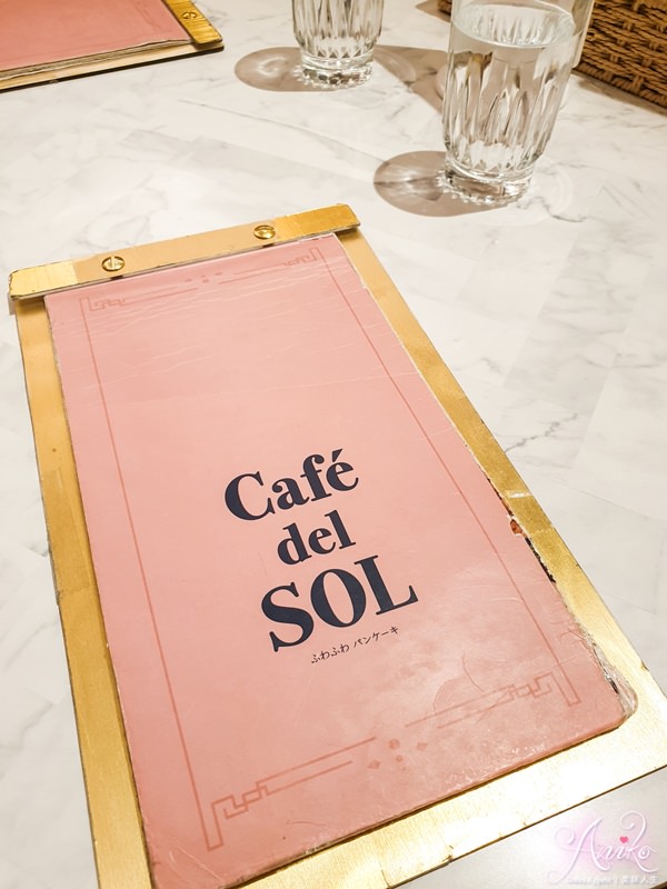 【台北美食】Café del SOL 福岡人氣第一鬆餅。少油少糖超無負擔的舒芙蕾～如同棉花糖般輕盈鬆軟