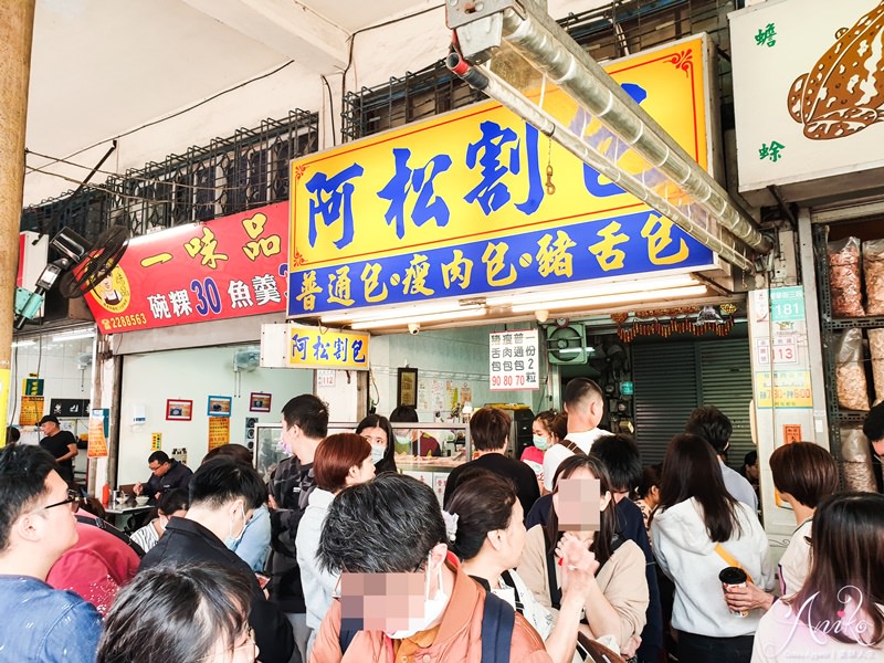 【台南美食】阿松割包。國華街必吃美食～在地80年老店！超人氣特色豬舌包