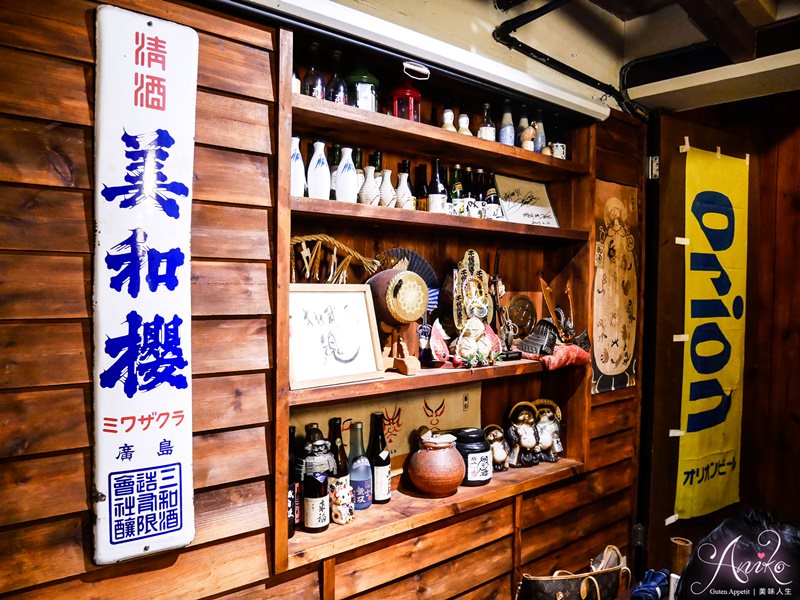 【台北美食】大村武串燒居酒屋-士林店。士林美食推薦！昭和風懷舊老屋～暗藏上百種串燒料理