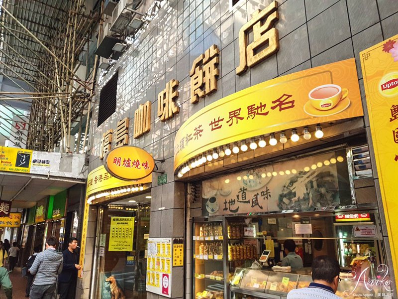 【香港美食】香港自由行熱門美食景點推薦！8個香港經典打卡清單