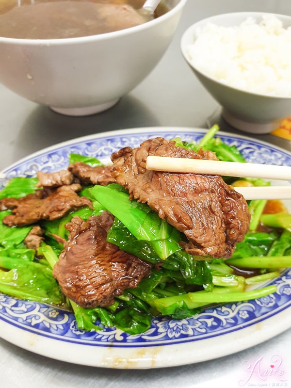 【台南美食】鬍鬚忠牛肉湯。台南宵夜首選！牛肉分等級～超人氣花紋牛肉湯這家才吃得到