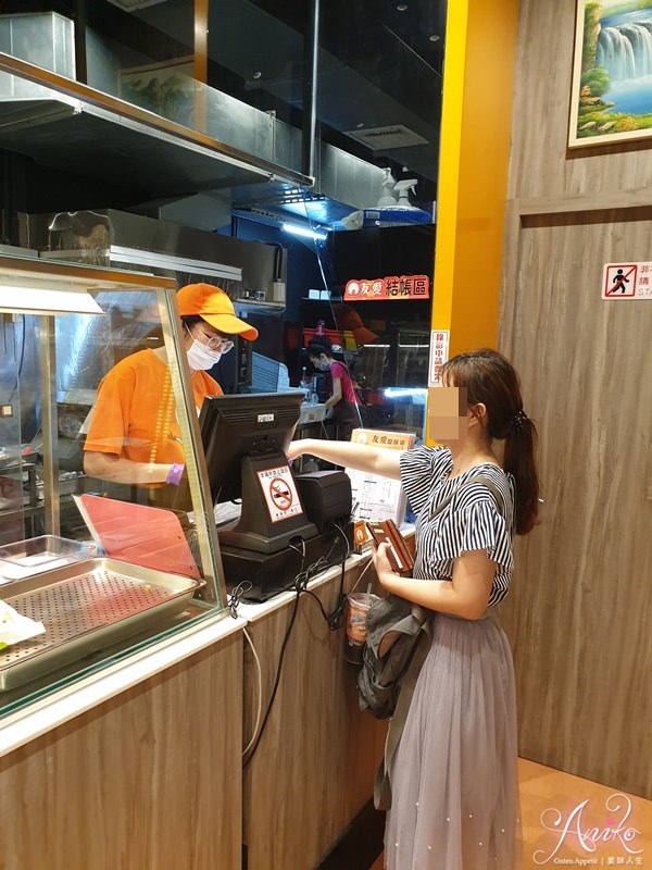 【台南美食】友愛鹽酥雞。40年老字號宵夜首選！不油的爽脆鹽酥雞