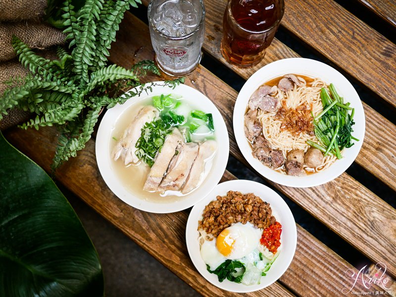 【台南美食】當月麵店。東區最美文青麵店！純白小清新風平價滷味麵食