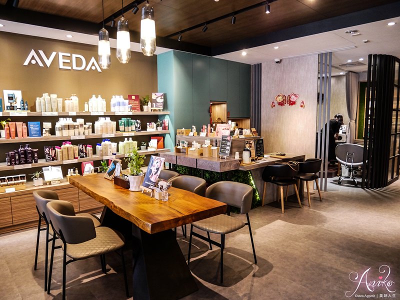 【台南Spa】墨䒩AVEDA SPA。台南唯一使用AVEDA產品SPA會館！給身體高質感的寵愛