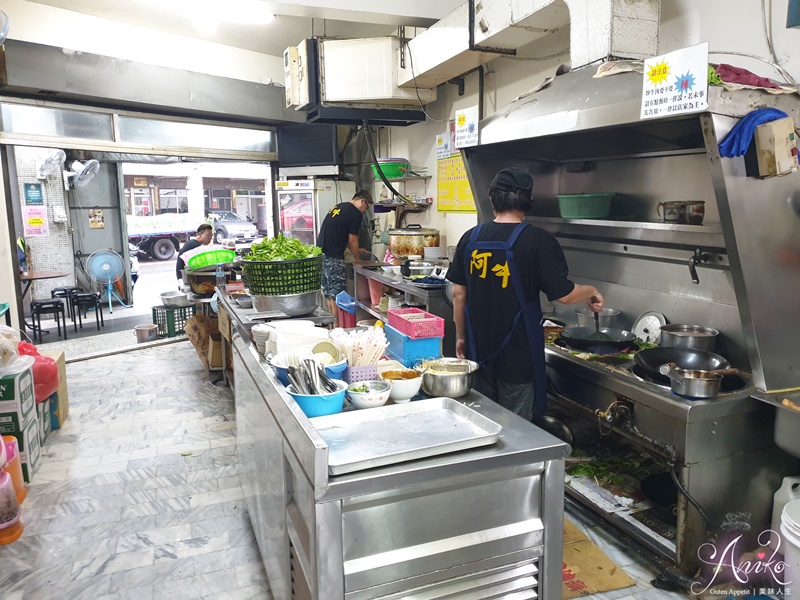 【台南美食】阿牛牛肉湯。東區牛肉湯推薦！在地人指名吃這家～吃過秒愛上炒牛肉燴飯