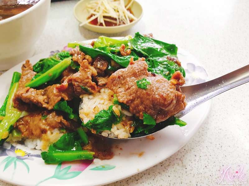 【台南美食】阿牛牛肉湯。東區牛肉湯推薦！在地人指名吃這家～吃過秒愛上炒牛肉燴飯