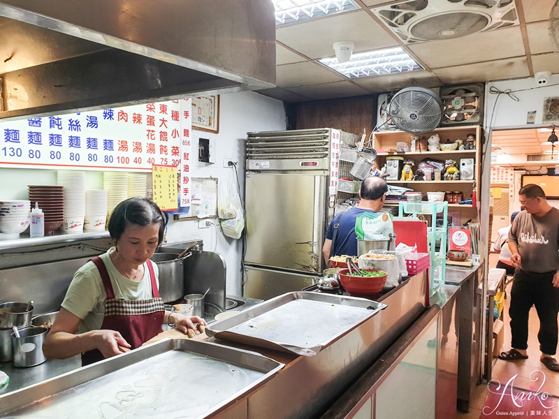 【台北美食】福大蒸餃館。中山捷運巷弄人氣小吃! 日本人就愛這一味～現點現做的美味爆漿蒸餃