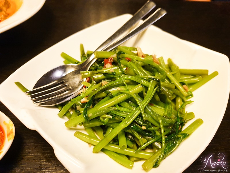 【台北美食】香茅廚泰式餐廳。挑戰全台最厚月亮蝦餅！泰式宮廷料理~精緻道地網友激推好評