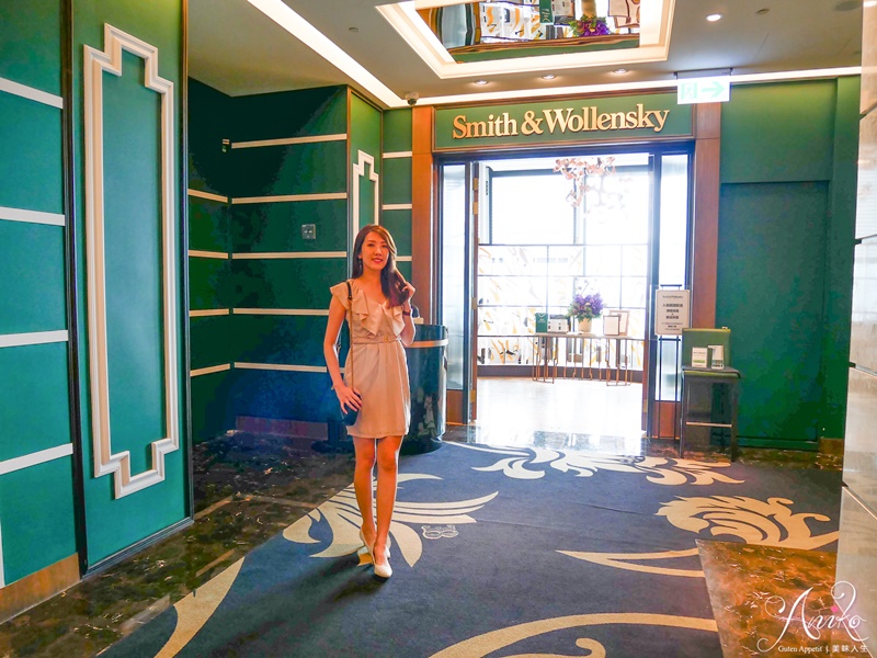 【台北美食】Smith & Wollensky Taipei。信義微風南山約會餐廳推薦！股神巴菲特的愛店～商業午餐好評推薦