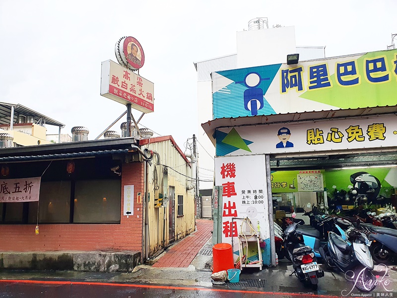 【台南住宿】良文旅。台南火車站平價住宿！文青質感旅宿，千元雙人房附早餐虱目魚粥、美菊麵包