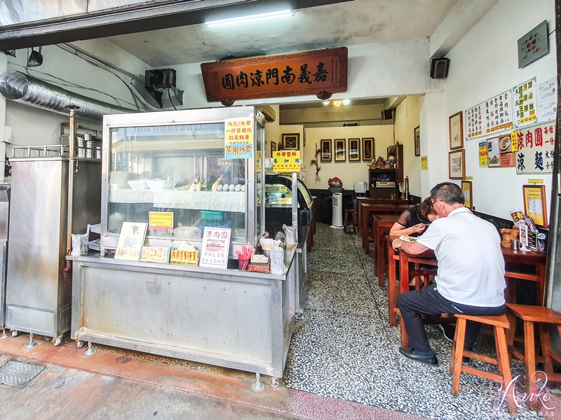 【嘉義美食】南門涼肉圓。在地50年老店！各大美食節目報導～嘉義限定涼肉圓和美乃滋涼麵