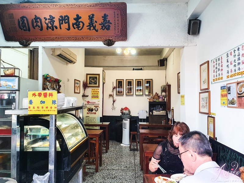 【嘉義美食】南門涼肉圓。在地50年老店！各大美食節目報導～嘉義限定涼肉圓和美乃滋涼麵