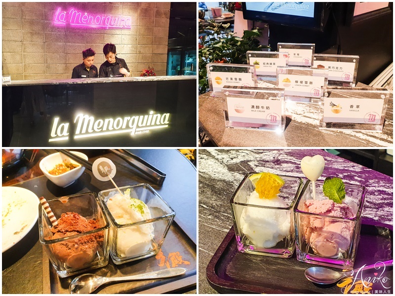 【台北美食】辛殿麻辣鍋公館店。裝潢最時髦的火鍋吃到飽！60年台鐵老宅改造~食材升級給你隱藏版新菜色