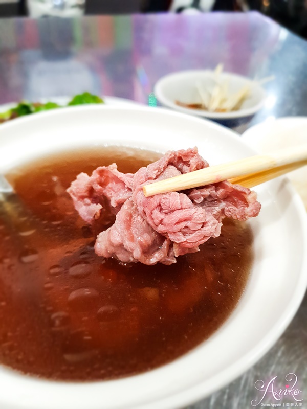 【台南美食】府城牛肉湯。下午四點開到凌晨四點！晚餐宵夜想喝牛肉湯的好去處～湯頭超特別