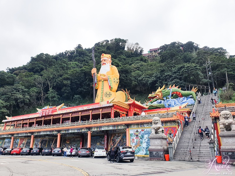 【台北景點】烘爐地南山福德宮。24小時開放~北台灣最大土地公廟！ 求財必來還能欣賞無敵夜景