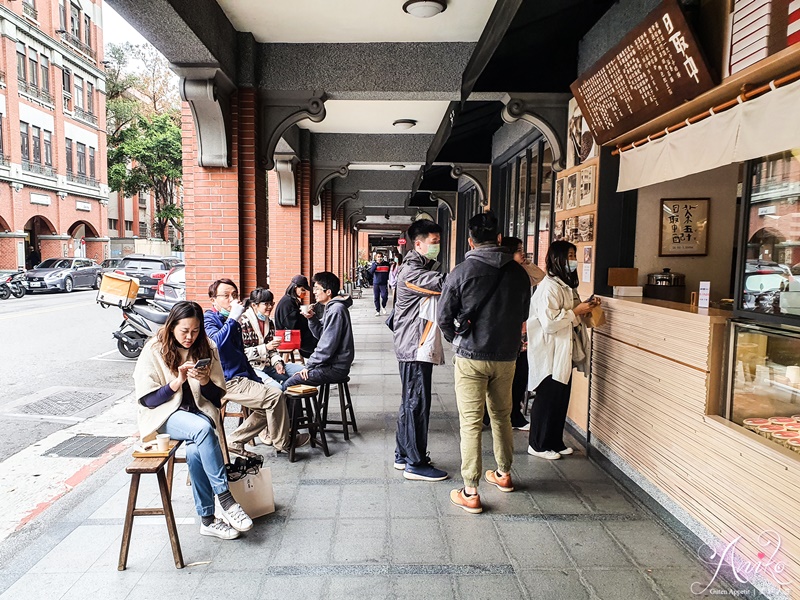 【台北美食】滋養豆餡舖。迪化街伴手禮首選！70年老字號~日本人也愛的和菓子名店