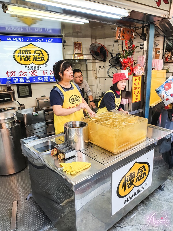 【台北美食】懷念愛玉冰。夏日消暑聖品！70年老字號~華西街夜市裡人氣散步甜食